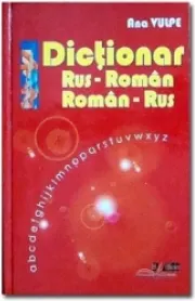 Coperta cărții Dictionar rus-roman si roman-rus