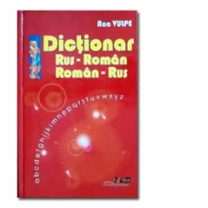 Coperta cărții Dictionar rus-roman si roman-rus