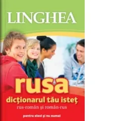 Coperta cărții Dictionarul tau istet rus-roman si roman-rus