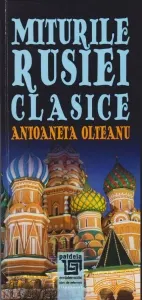 Coperta cărții Miturile Rusiei clasice