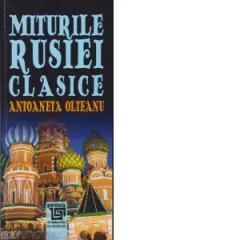 Coperta cărții Miturile Rusiei clasice