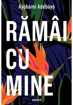 Coperta cărții Rămâi cu mine