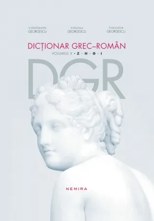 Coperta cărții Dicționar grec - român. Volumul V
