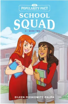 Coperta cărții School squad