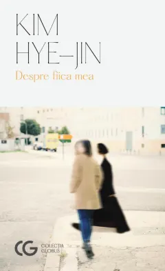 Coperta cărții Despre fiica mea
