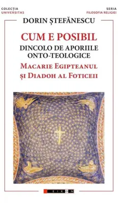 Coperta cărții Cum e posibil