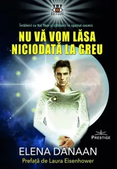 Coperta cărții Nu vă vom lăsa niciodată la greu