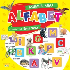 Coperta cărții Primul meu alfabet. Ilustrat de Tony Wolf