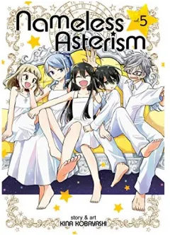 Coperta cărții Nameless Asterism Vol. 5, Kina Kobayashi