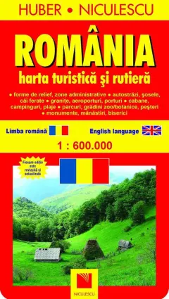 Coperta cărții România. Hartă turistică și rutieră