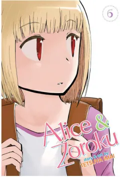 Coperta cărții Alice & Zoroku