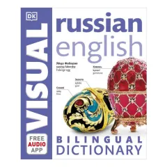 Coperta cărții Russian English bilingual visual dictionary