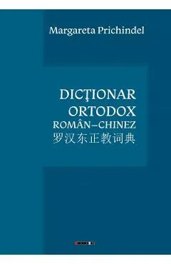 Coperta cărții Dictionar ortodox roman-chinez