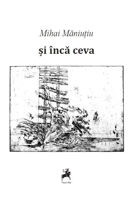 Coperta cărții și încă ceva