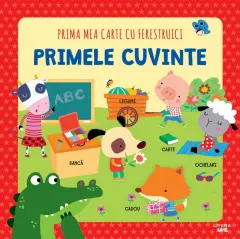 Coperta cărții Prima mea carte cu ferestruici. Primele cuvinte