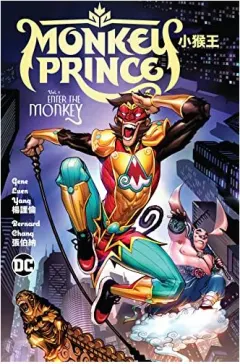 Coperta cărții Monkey Prince