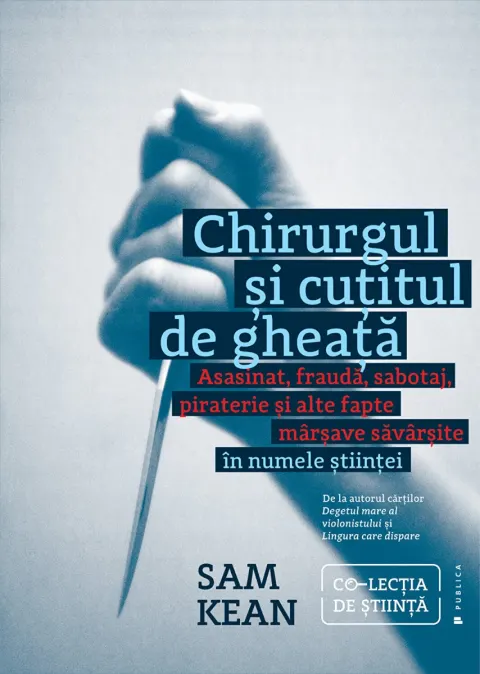 Coperta cărții Chirurgul și cuțitul de gheață