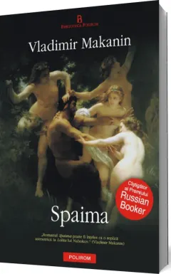 Coperta cărții Spaima