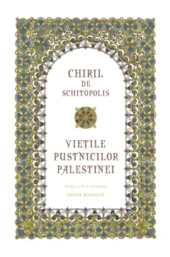 Coperta cărții Viețile pustnicilor Palestinei