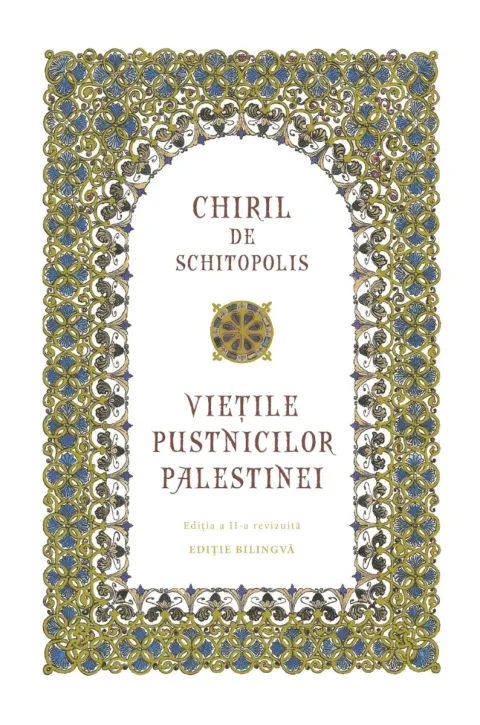 Coperta cărții Viețile pustnicilor Palestinei