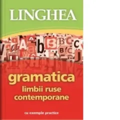 Coperta cărții Gramatica limbii ruse contemporane cu exemple practice