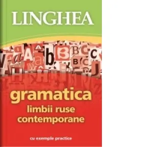 Coperta cărții Gramatica limbii ruse contemporane cu exemple practice