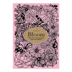 Coperta cărții Bloom