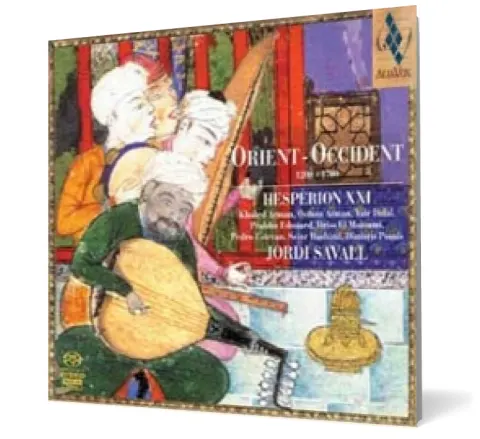Coperta cărții Orient - Occident 1200 - 1700
