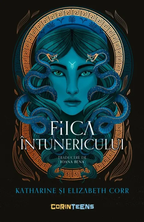 Coperta cărții Fiica întunericului (seria Casa Umbrelor, vol. I)