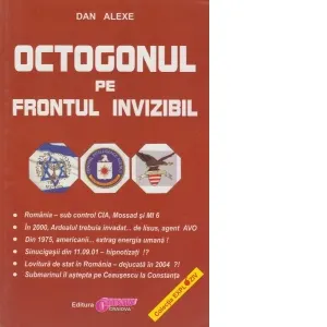 Coperta cărții Octogonul pe frontul invizibil. Volumul I