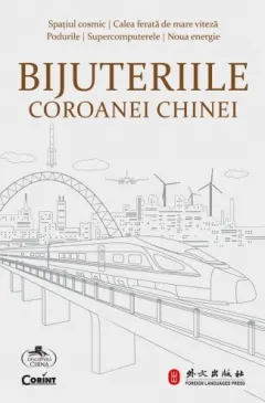 Coperta cărții Bijuteriile coroanei Chinei