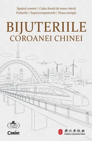 Coperta cărții Bijuteriile coroanei Chinei