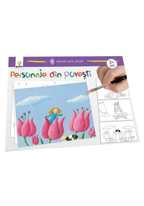 Coperta cărții Personaje din povești