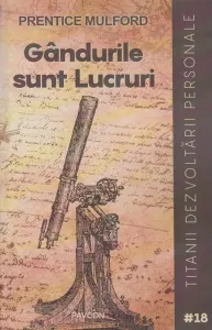 Coperta cărții Gandurile sunt Lucruri