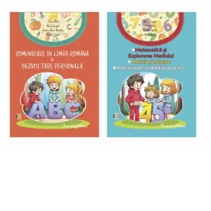 Coperta cărții Set 2 carti Clasa pregatitoare: 1. Comunicare in limba romana. Dezvoltare personala; 2. Matematica. Muzica si miscare. Arte vizuale (editie 2025)