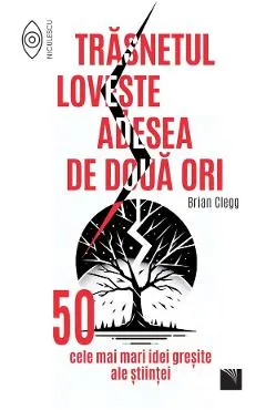 Coperta cărții Trasnetul loveste adesea de doua ori