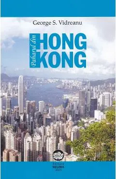 Coperta cărții Paharul din Hong Kong