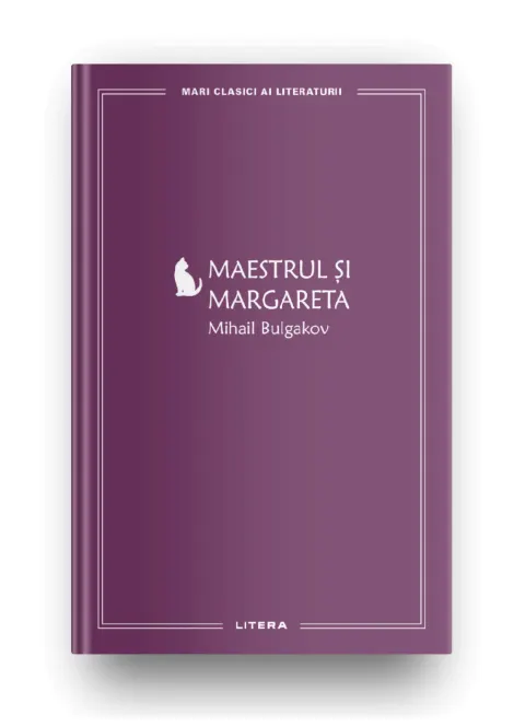 Coperta cărții Maestrul si Margareta (vol. 39)