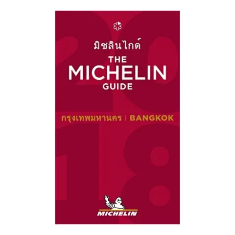 Coperta cărții 2018 Red Guide Bangkok
