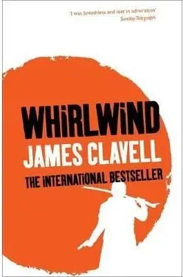Coperta cărții Whirlwind (Asian Saga)