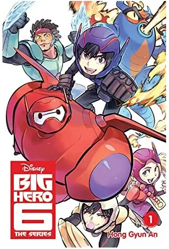 Coperta cărții Big Hero 6