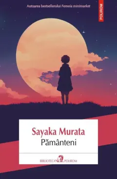 Coperta cărții Pământeni