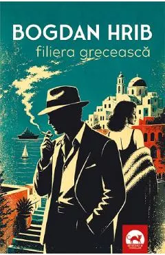 Coperta cărții Filiera greceasca