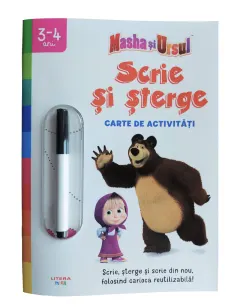 Coperta cărții Masha si Ursul. Scrie si sterge. Carte de activitati