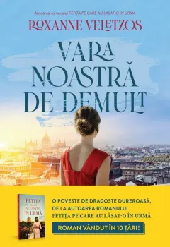 Coperta cărții Vara noastră de demult