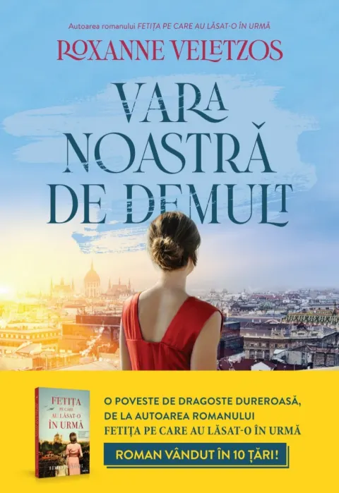 Coperta cărții Vara noastră de demult