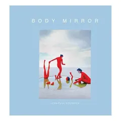 Coperta cărții Body Mirror