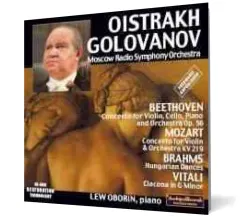 Coperta cărții Oistrakh & Golovanov