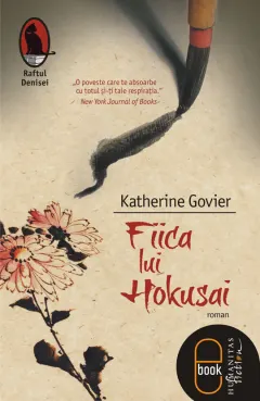 Coperta cărții Fiica lui Hokusai (pdf)