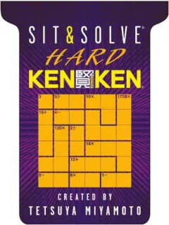 Coperta cărții Sit and Solve Hard Ken Ken